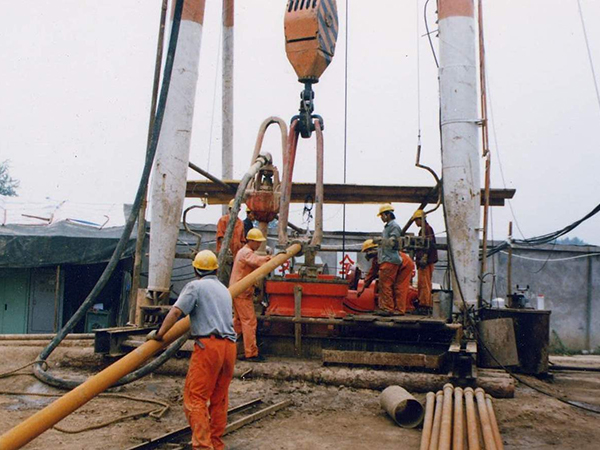 山東阿爾卡迪亞國際酒店地?zé)峋こ? title=